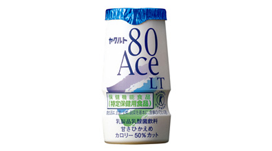 快腸♪