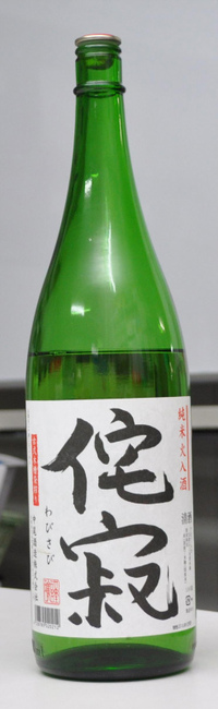 2011年01月27日