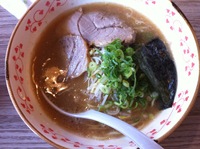 麺や　輝の穴