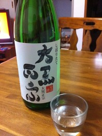 旨い!日本酒 大黒正宗