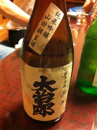 2012年03月02日