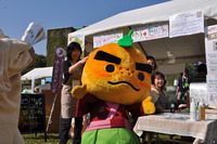 2011年10月11日