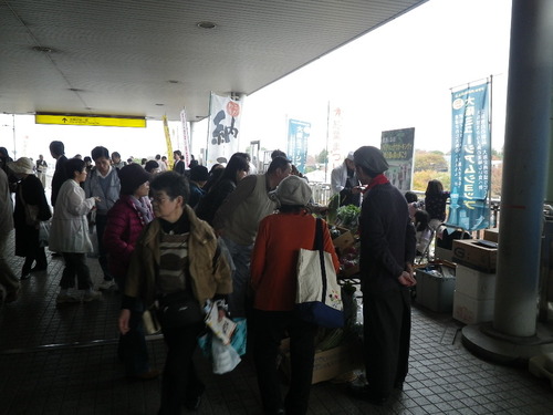 北摂魅力まんさい展 　防災展併設
