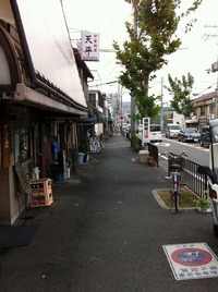 2011年12月13日