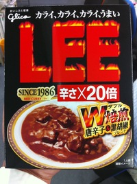 2011年08月01日