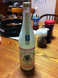 2012年01月01日