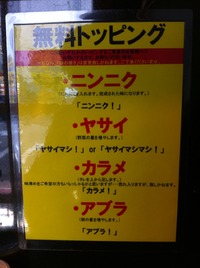 2012年03月05日