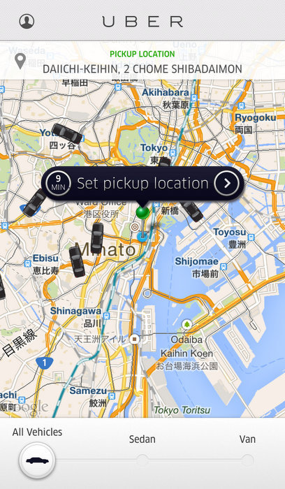 ハイヤー配車サービス「Uber」を使ってみた！