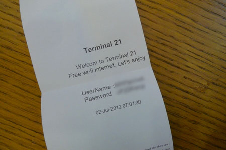 バンコク TERMINAL21で無料Wi-Fiを使ってみた