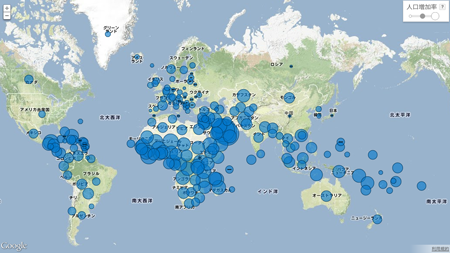 Google Public Data Explorerが便利