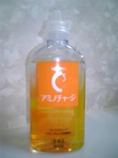 花粉の季節・・・