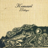 ★Kemuri★