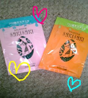 いい香り♡