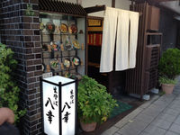 「アカン！！」って言わんといて・・・