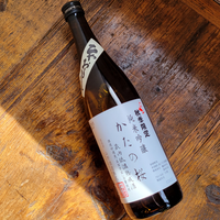 秋の日本酒 秋酒｜純米吟醸 かたの桜 ひやおろし 大阪府交野市の日本酒