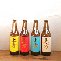 上方ビール 大阪地ビール新アイテム続々入荷！おうち時間、自宅飲みで大阪クラフトビールで乾杯！