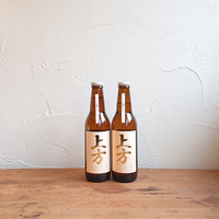 上方ビール 金柑の湯 大阪産の金柑を使用！大阪クラフトビール