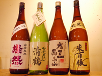 10月1日は『日本酒の日』　日本酒で乾杯！
