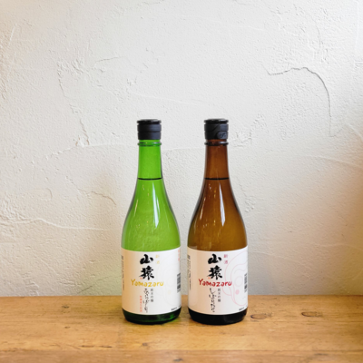 山口県　日本酒ヌーヴォー　山猿　新酒2種