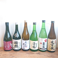 10月1日は「日本酒の日」 日本酒を楽しもう 皆で日本酒で笑顔に