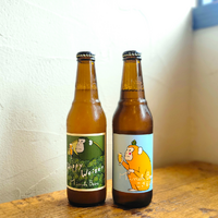 〈大阪のお酒 クラフトビール〉箕面ビール ホッピーヴァイツェン＆こざるIPA
