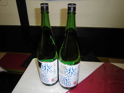 清鶴 ロック原酒 氷花