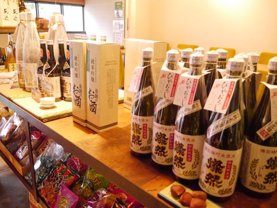 菊池酒造　燦然コーナー
