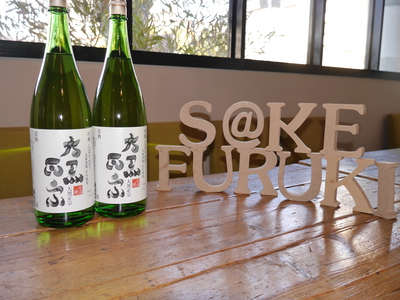 日本酒試飲会　大黒正宗しぼりたて