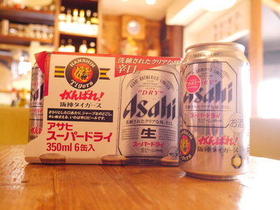 アサヒビール　阪神タイガース応援缶2018