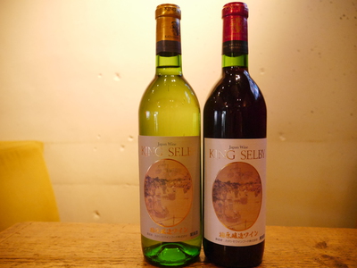 カタシモワイナリー キングセルビー柏原醸造 吹田酒屋
