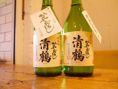 日本酒の日　大阪のお酒で乾杯