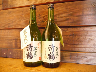 清鶴　純米酒ひやおろし