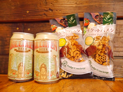 箕面ビール　冬お酒プチギフト