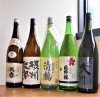 日本酒片手にお花見へ！花見酒におすすめ、大阪の日本酒あります！