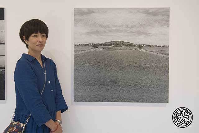 写真を編む