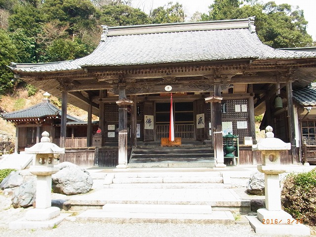 むかごの高槻 湖北酒波寺に詣でる