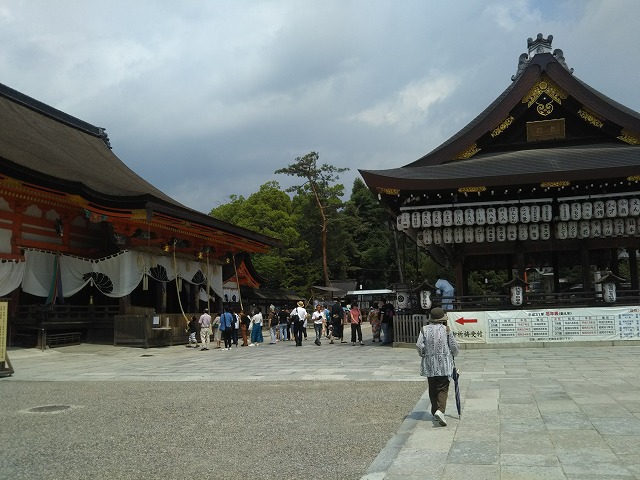 むかごの高槻 神様の休憩所 八坂神社御旅所