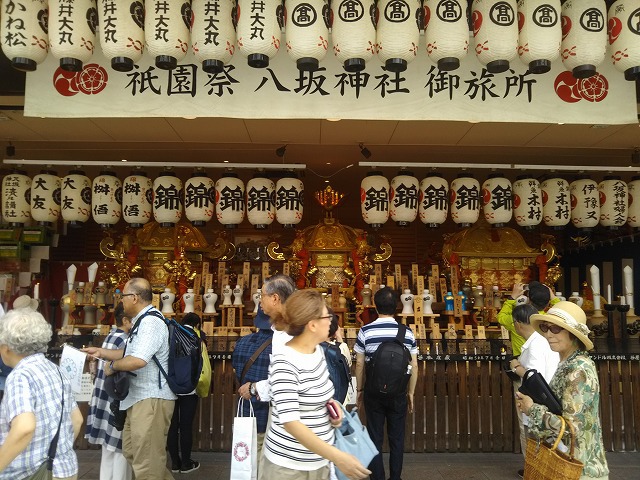 むかごの高槻 神様の休憩所 八坂神社御旅所