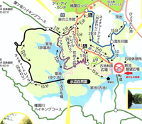 通行止め解除のお知らせ