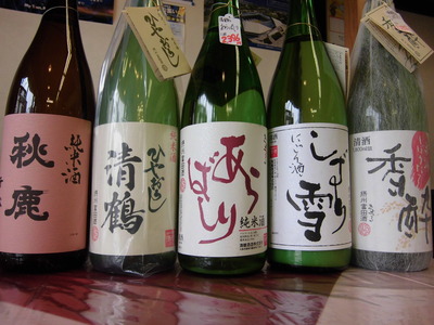 大阪の日本酒