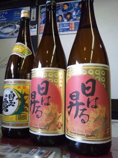 6月17日 父の日ギフト[おすすめ焼酎]
