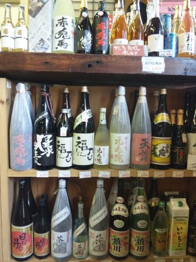 味のバリエーションを楽しむ〔焼酎編〕