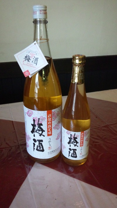 白玉醸造　梅酒