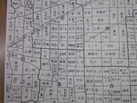 高槻の古地図