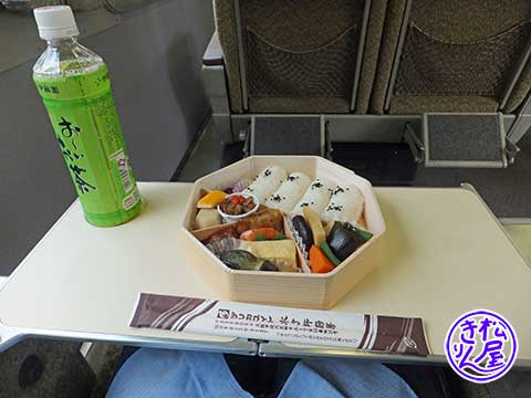 駅にない駅弁