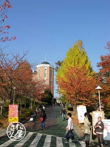 千里山大正ロマン