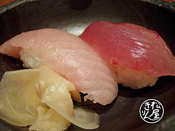 気になるお店で
