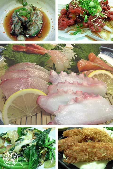 昨日食べたもの