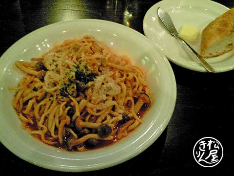 パスタ喰い