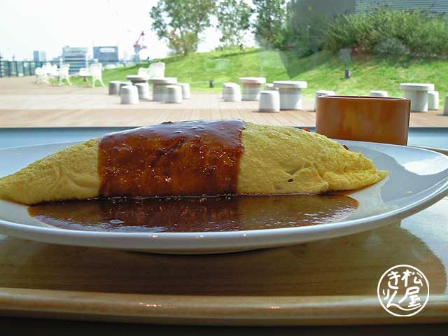 その後の昼食